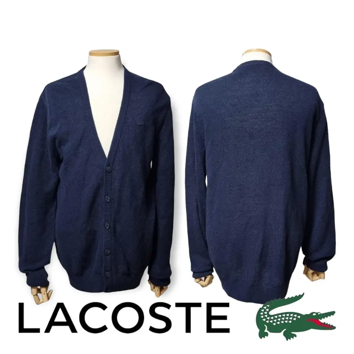 라코스테가디건 라코스테니트 lacoste 라코스테스웨터 라코스테바람막이