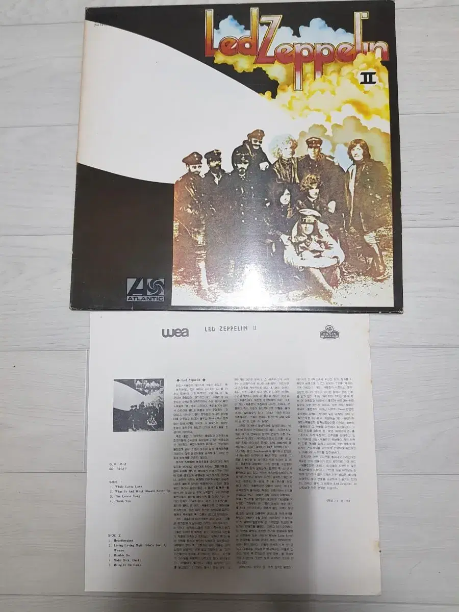 Rock 하드록 레드제플린 Led Zeppelin 엘피 바이닐 lp