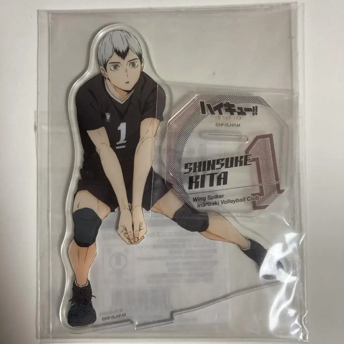 Haikyuu Ensukai Atsumu,Kita acrylic,Atsumu L-shaped file sells in bulk