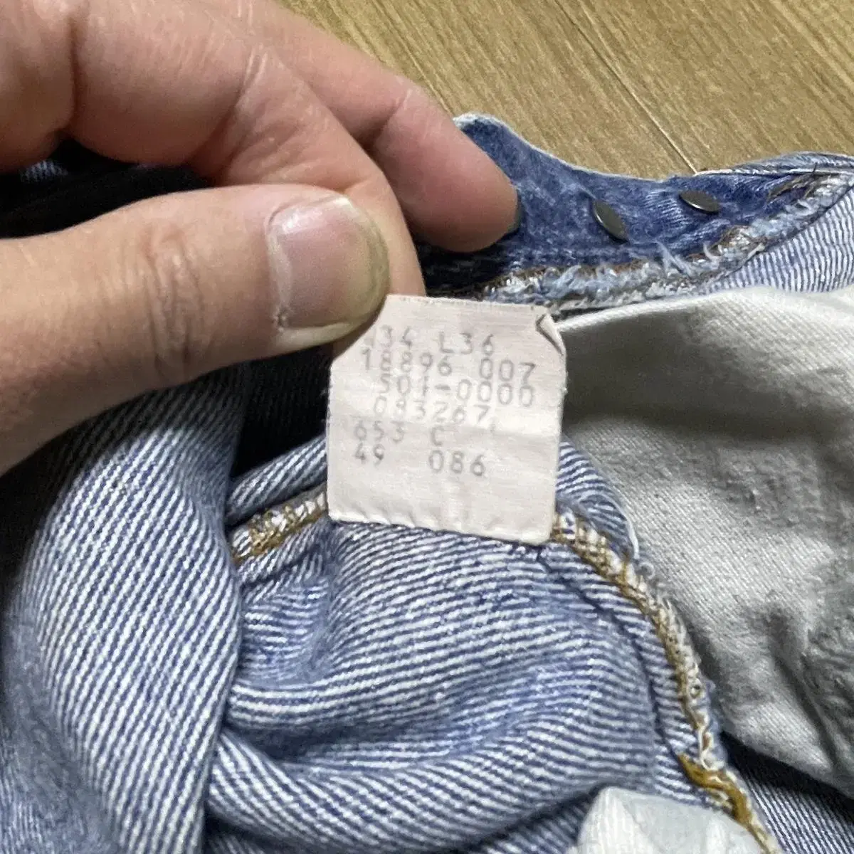 80s levis 501 논샐비지 made in usa 31인치