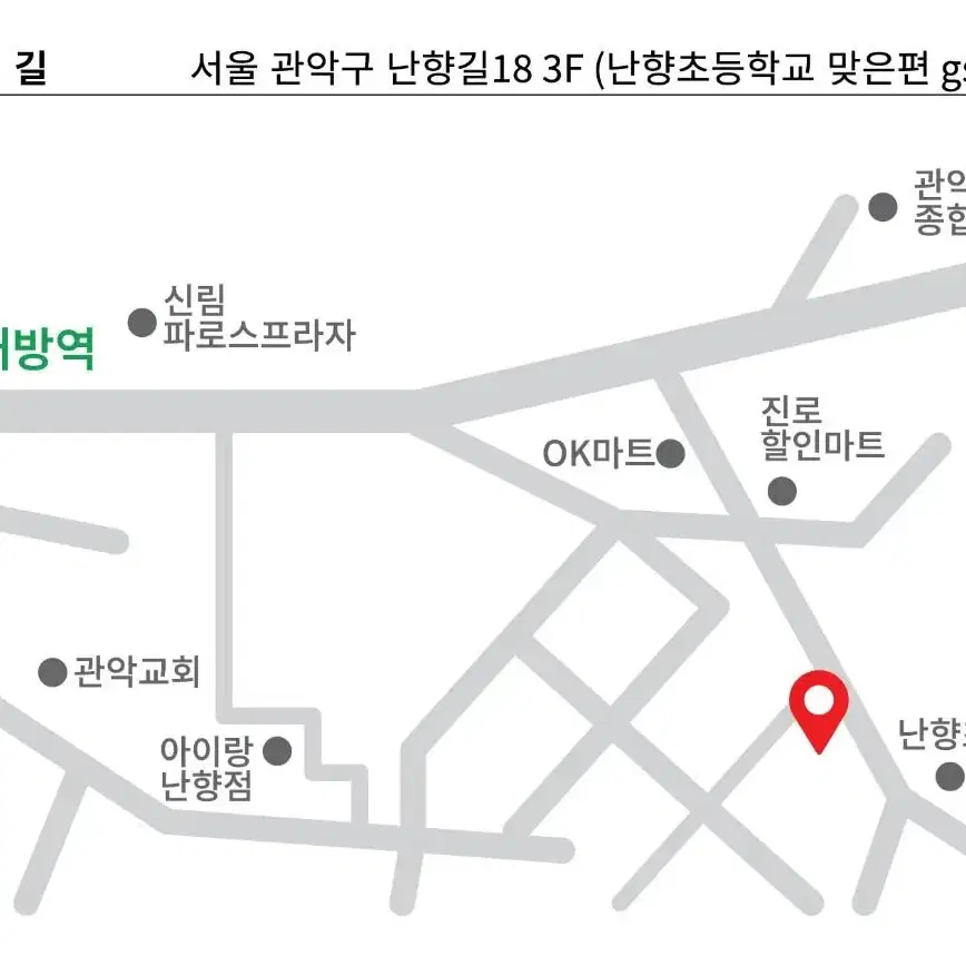 버버리 여성 뱀가죽 장갑