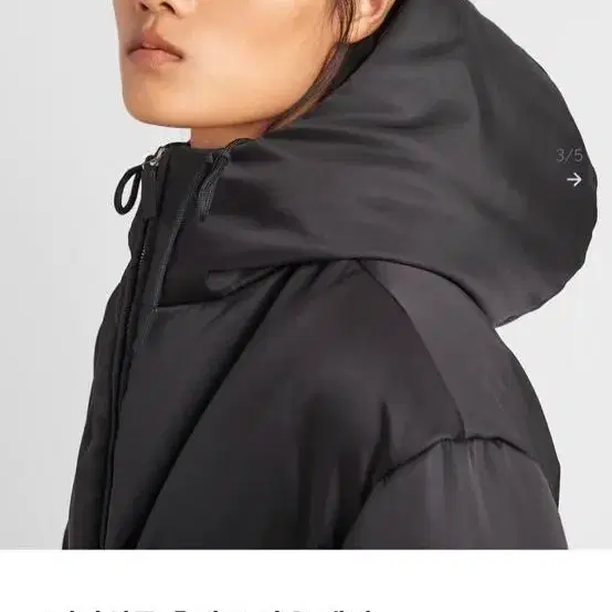 프라다 2022FW 신산 패딩 새상품 판매합니다 사진 3