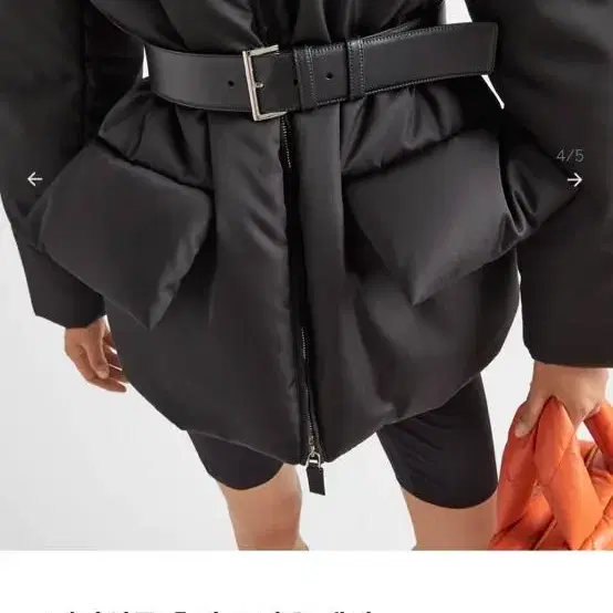 프라다 2022FW 신산 패딩 새상품 판매합니다 사진 4