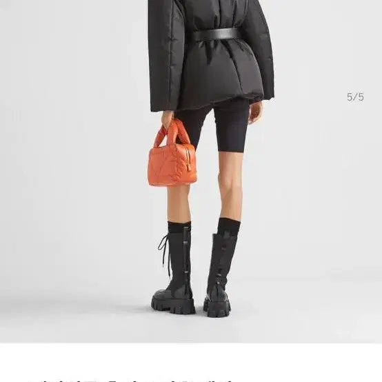 프라다 2022FW 신산 패딩 새상품 판매합니다 사진 5
