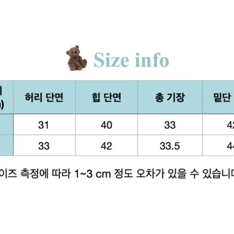 페일리 레더 포켓 스커트