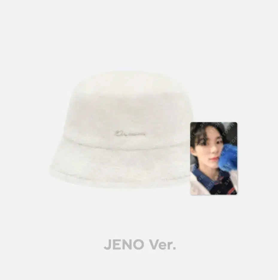 jeno candy md hat photocard hat wts