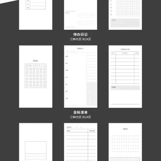 하자 다꾸메모지노트잘찢어짐계획표다이어리클립보드스탠드식체크리스트