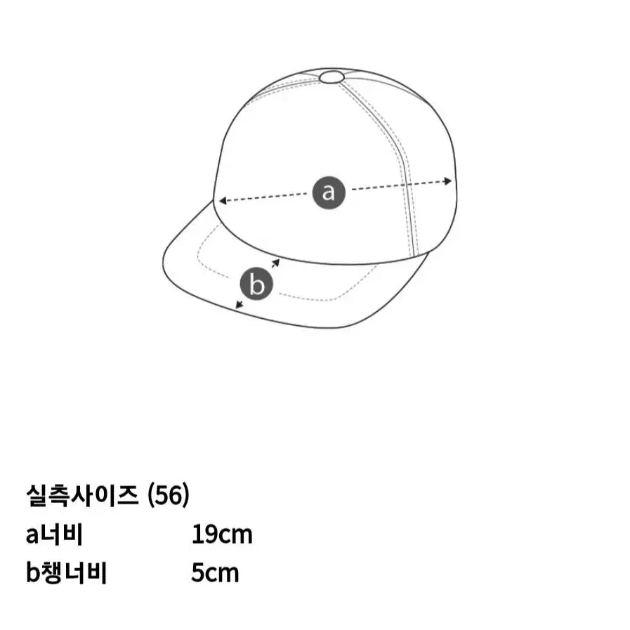 새상품)코오롱 잭니클라우스 여성 자카드 벨벳 포인트  겨울 캡 모자