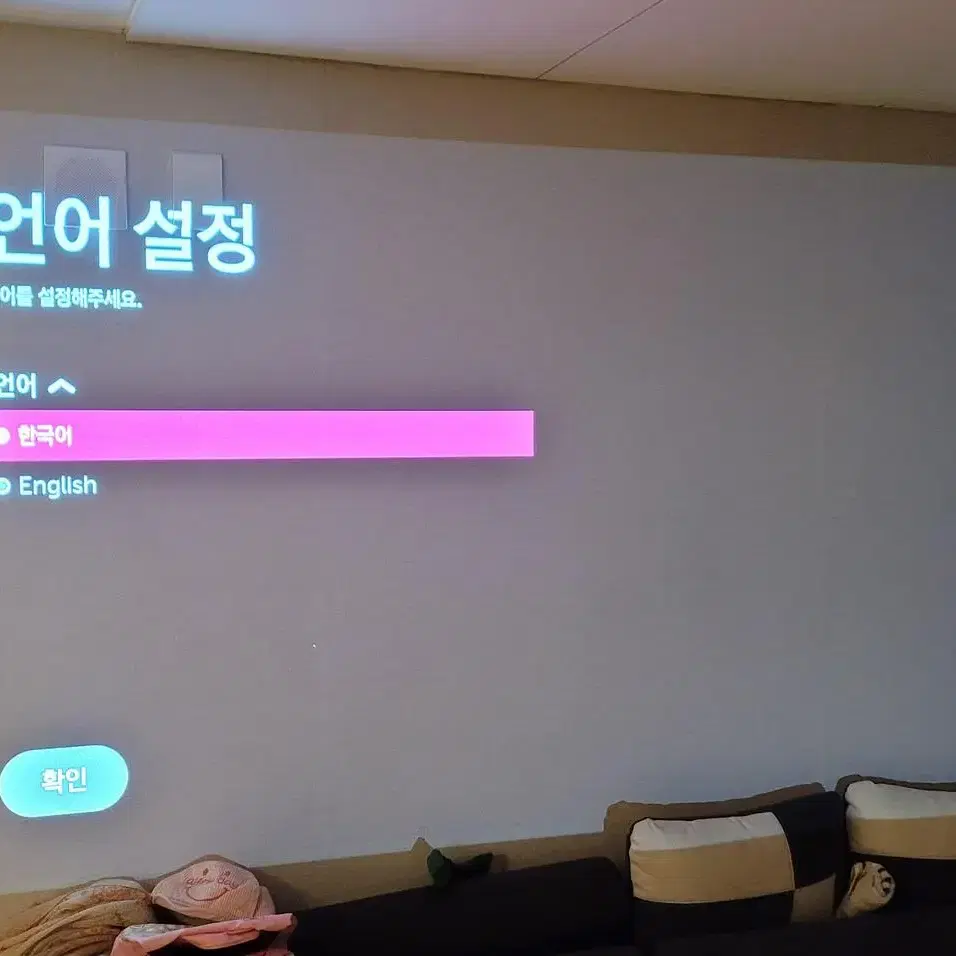 LG 빔프로젝트 최강자 프로빔 4K 5000안시 BU50NST