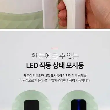 에브리빙 전기주전자 커피포트 2.0L