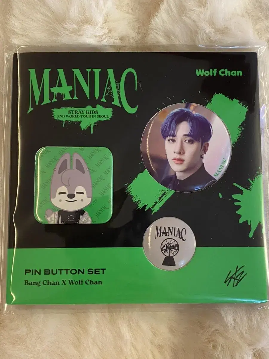 Straykids skz Maniac bang chan Wolfchan Pin Badge