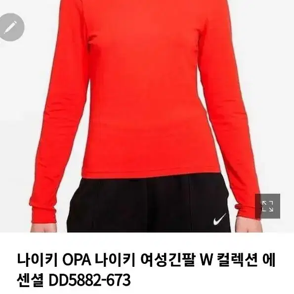 우먼 나이키 에센셜 빨강 반목 폴라   반목티