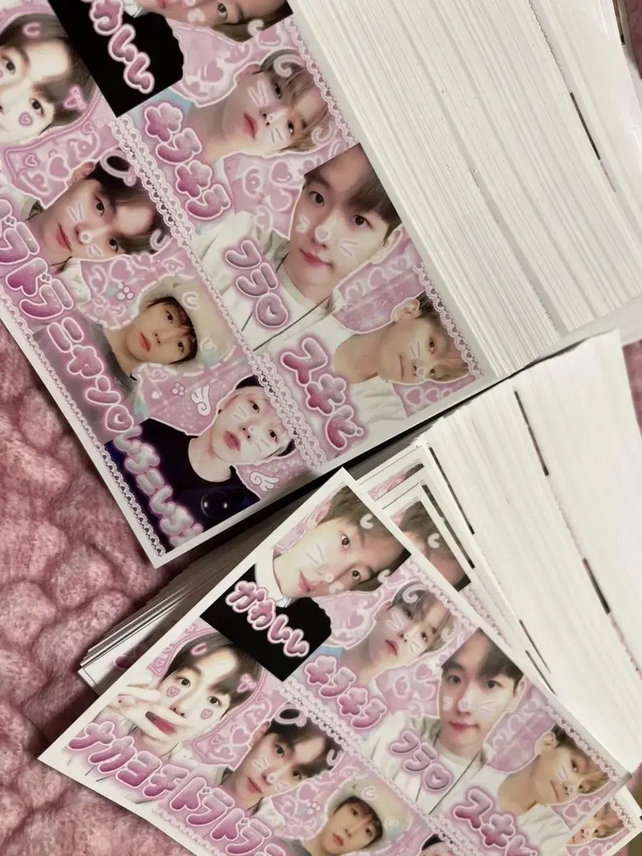 Exo baekhyun purikura