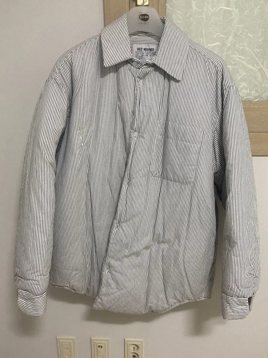 Headliner Padded Shirt Jacket Stripe