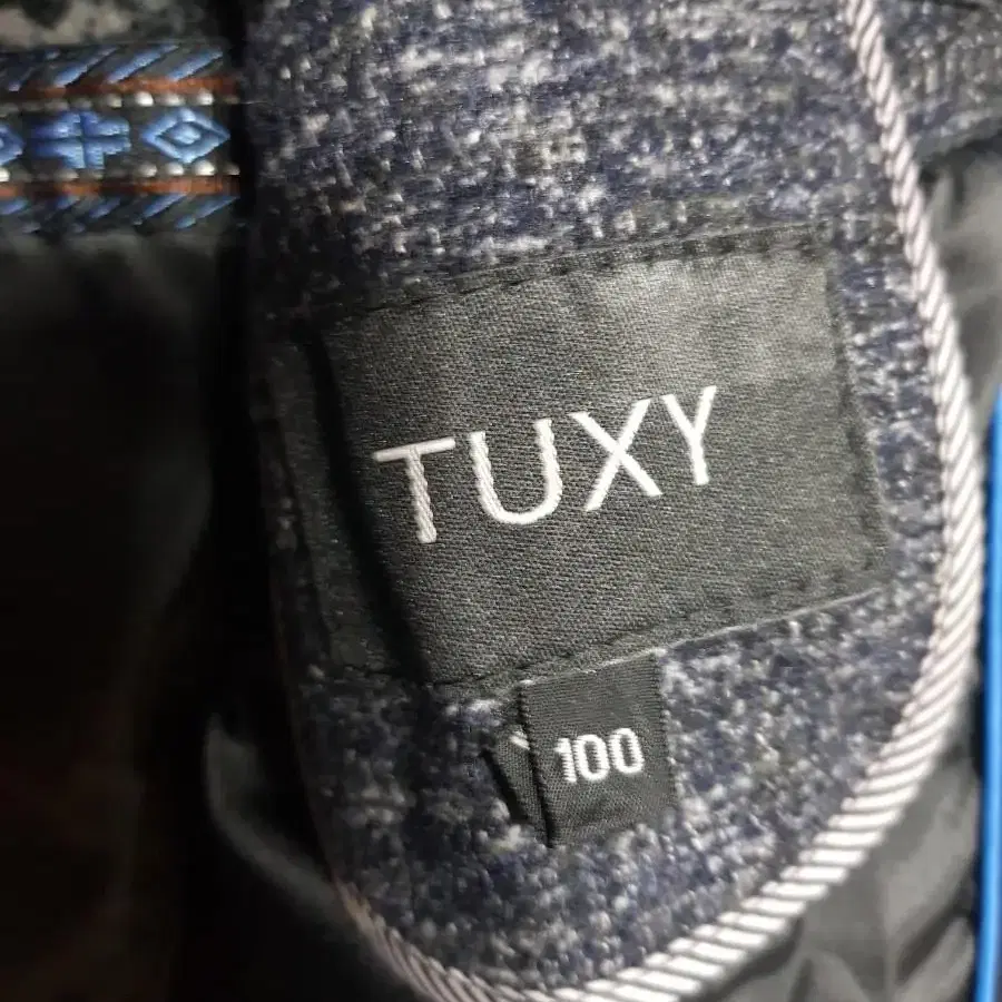 TUXY 외투 100