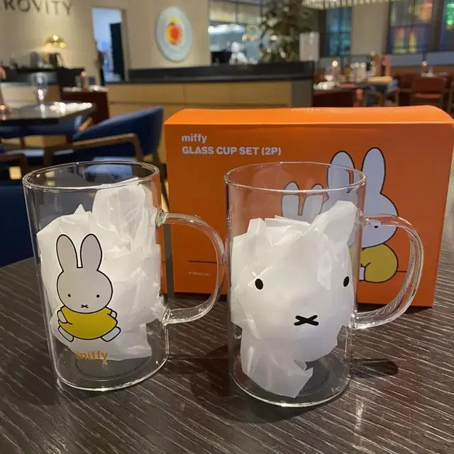 미피 Miffy 컵 세트 정품