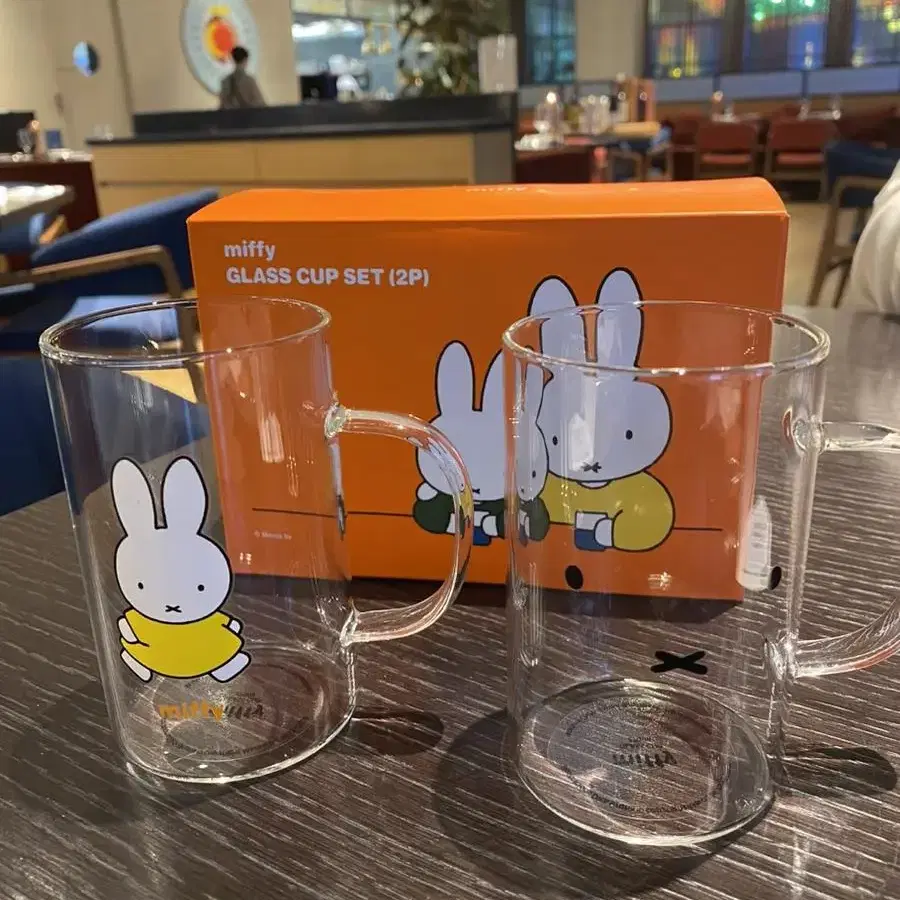 미피 Miffy 컵 세트 정품