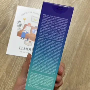 필오프팩 하나로 모델링 마스크 8