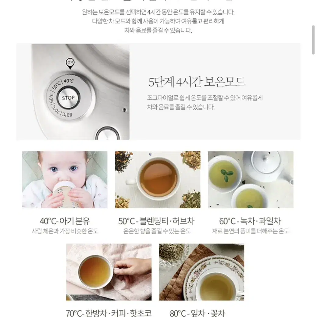 휴롬 티 마스터 1.4L