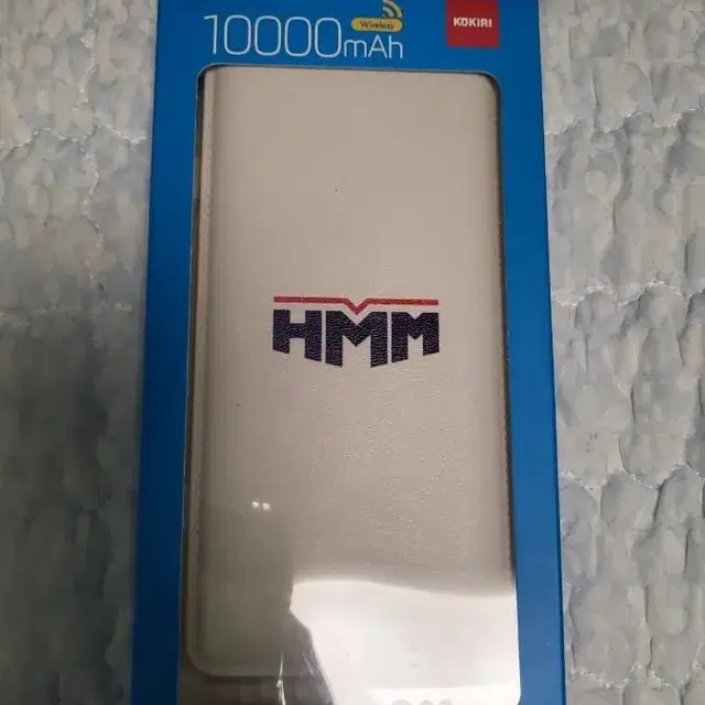 kokiri 코끼리 무선고속충전 보조배터리 10000mAh