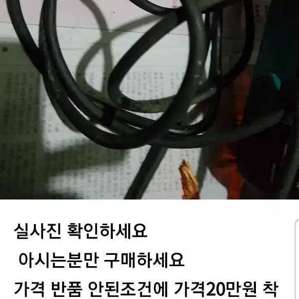 마끼다 광택기