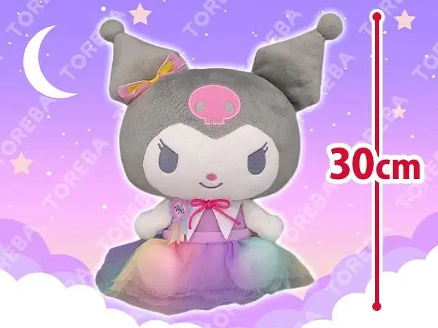 Mubae#Sanrio (Japan Genuine) Kuromi birthday Limited ONEPIECE Big Doll