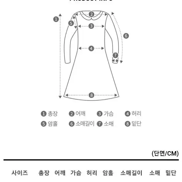 쉬폰 머메이드 롱원피스