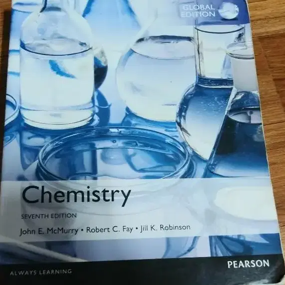 맥머리 화학 7판 McMurry Chemistry 7th edition