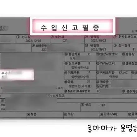 할인특가 테니스라켓가방 배드민턴가방(아이보리 재고있음)