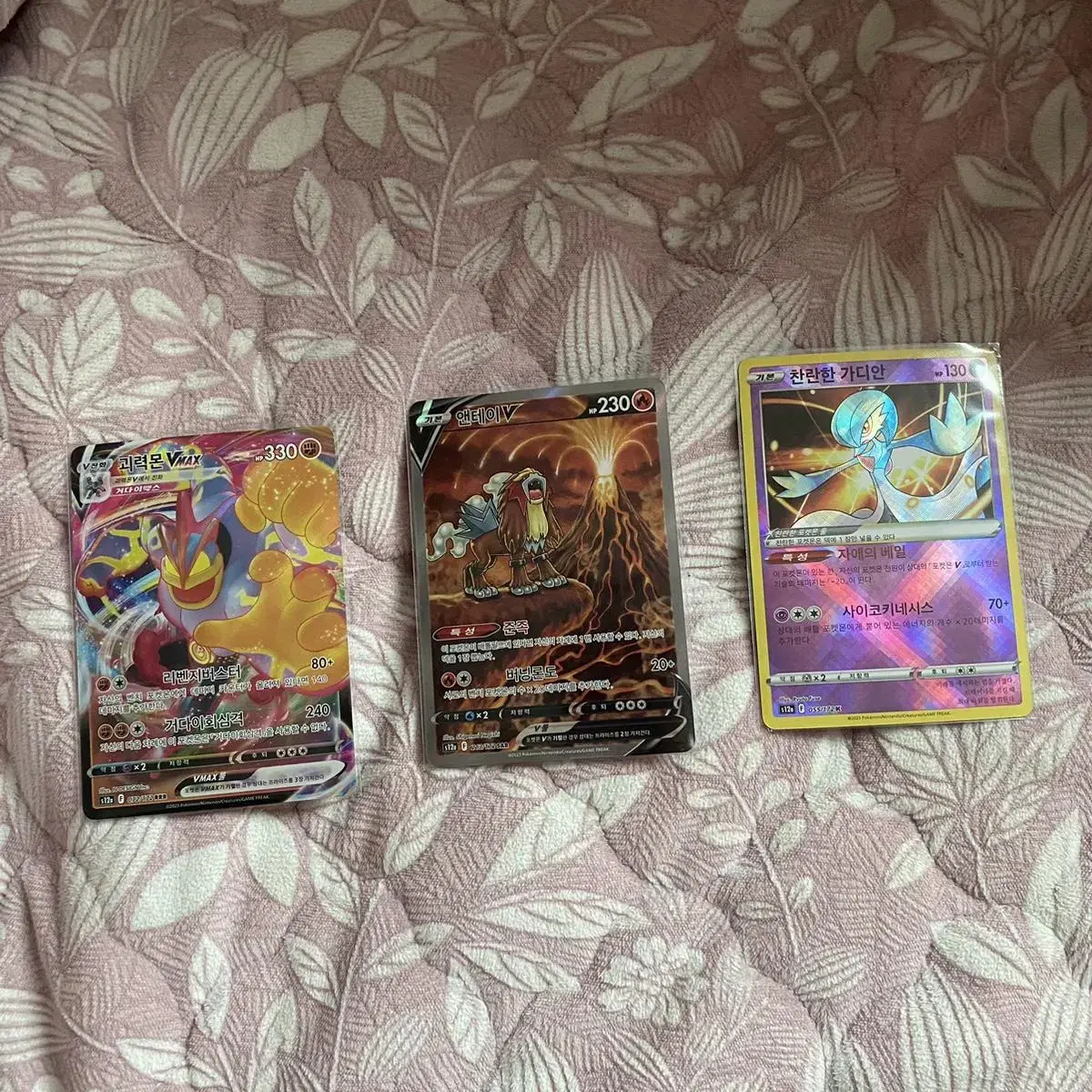 Pokémon Card Universe