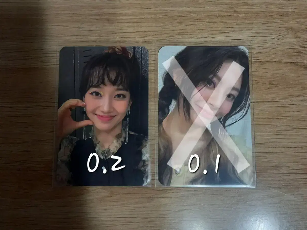 Stayc sumin apple music 1st photocard wts 