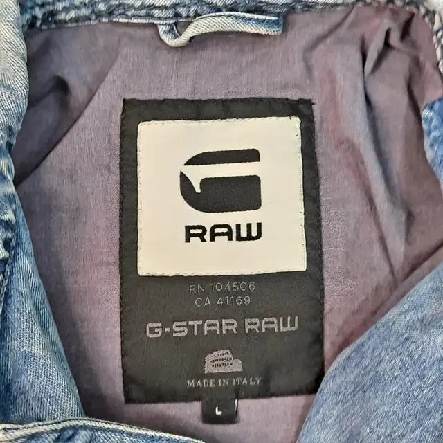 G-Star RAW 워시드 데님 자켓