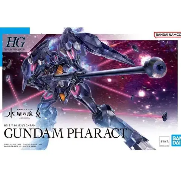 zgl[Free Shipping]HG Direct Gundam Resin Statue Farm.(VAN DAI)