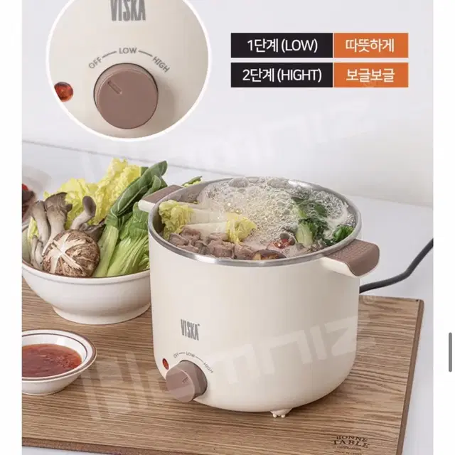 비스카 2IN1 멀티쿠커 1.2리터