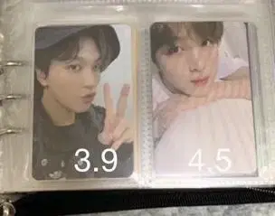 bedhaechan adidashaechan wts