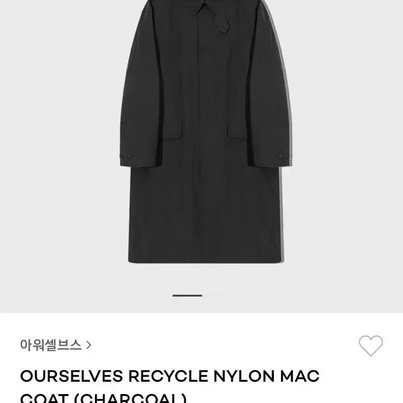 아워셀브스 Nylon Mac Coat Charcoal 2Size