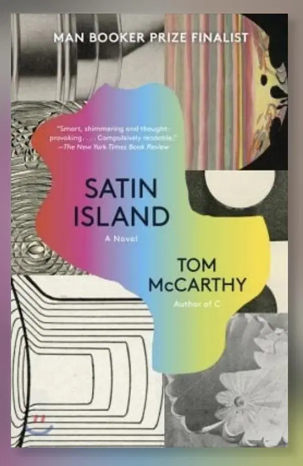 Satin Island / Tom McCarthy / 원서