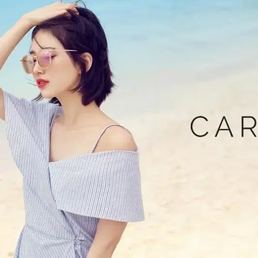 (새상품/정품)카린 CARIN 줄리 수지선글라스