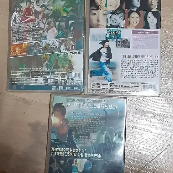 DVD 한국영화 2편 더킥,푸른소금 저렴하게 드립니다