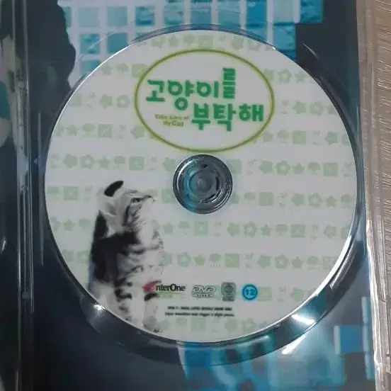 DVD 한국영화 2편 더킥,푸른소금 저렴하게 드립니다