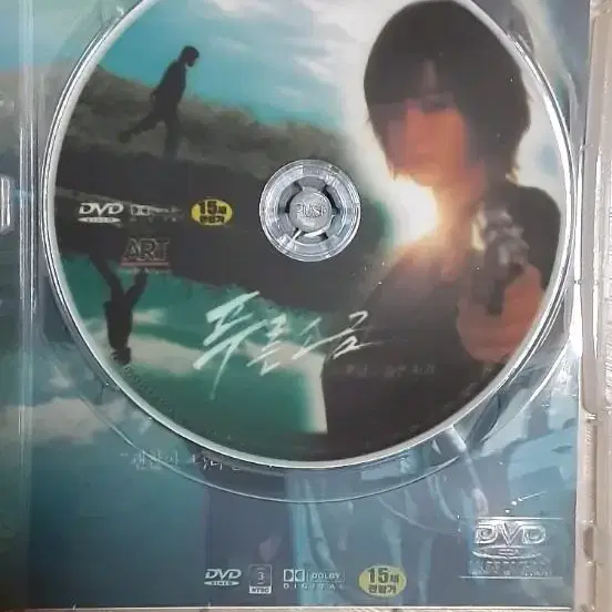 DVD 한국영화 2편 더킥,푸른소금 저렴하게 드립니다