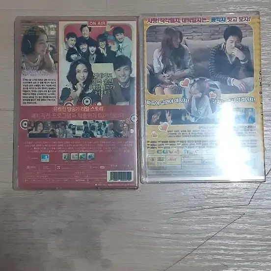 DVD 한국영화 2편 원더풀라디오,내눈에 콩깍지 저렴하게 드립니다