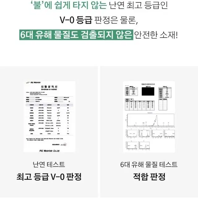 아이정 붙여서랍 부착식 서랍