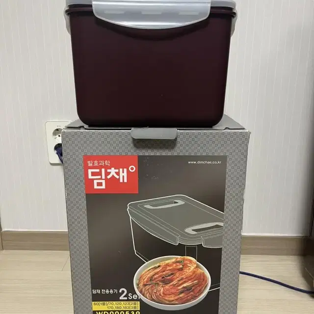 [새상품]딤채 김치냉장고 보관용기 5SET(10EA)