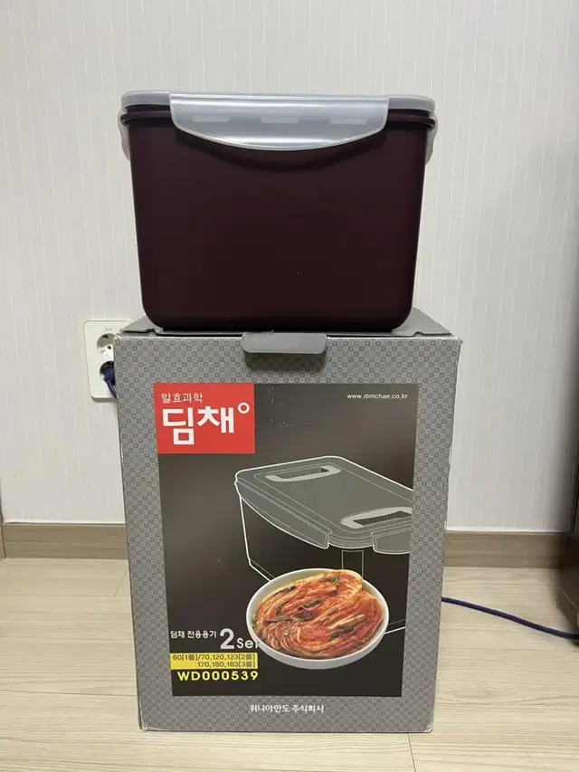 [새상품]딤채 김치냉장고 보관용기 5SET(10EA)