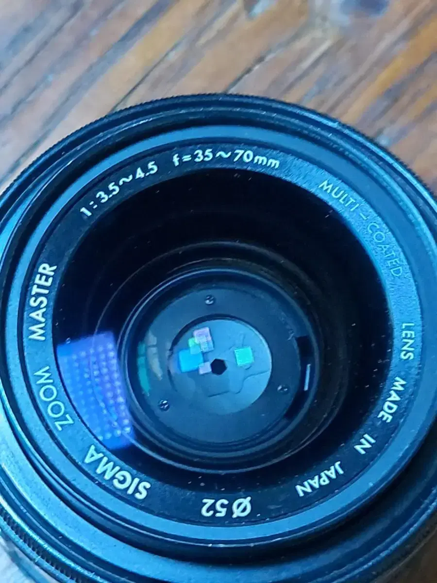 Japanese Sigma lens