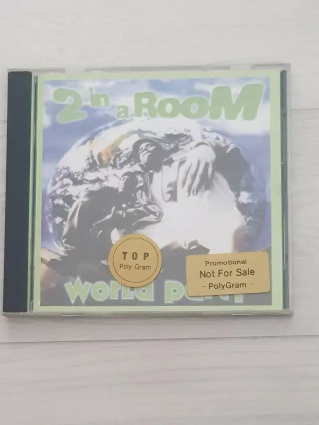 흑인음악 힙합 2 In A Boom 홍보용 씨디 cd hip-house