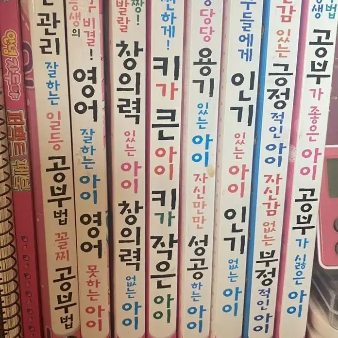 텐텐북스/만화책