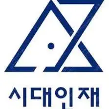 시대인재 재종 국어 컨텐츠