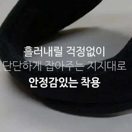 1+1 체크무늬 귀마개 체크무늬 귀도리 방한 귀마개 겨울 귀마개